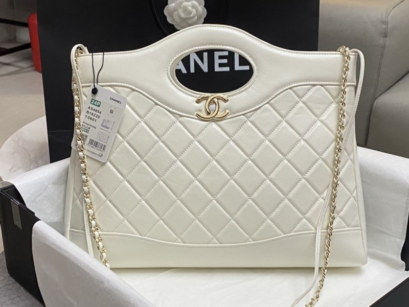 Chanel Shopping Bags